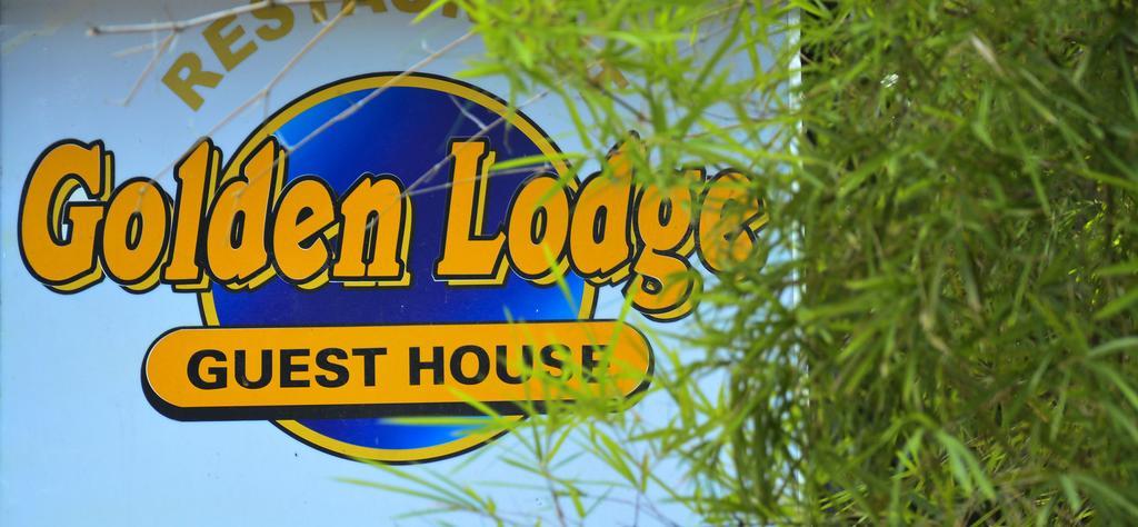 Golden Lodge Tangalle Zewnętrze zdjęcie