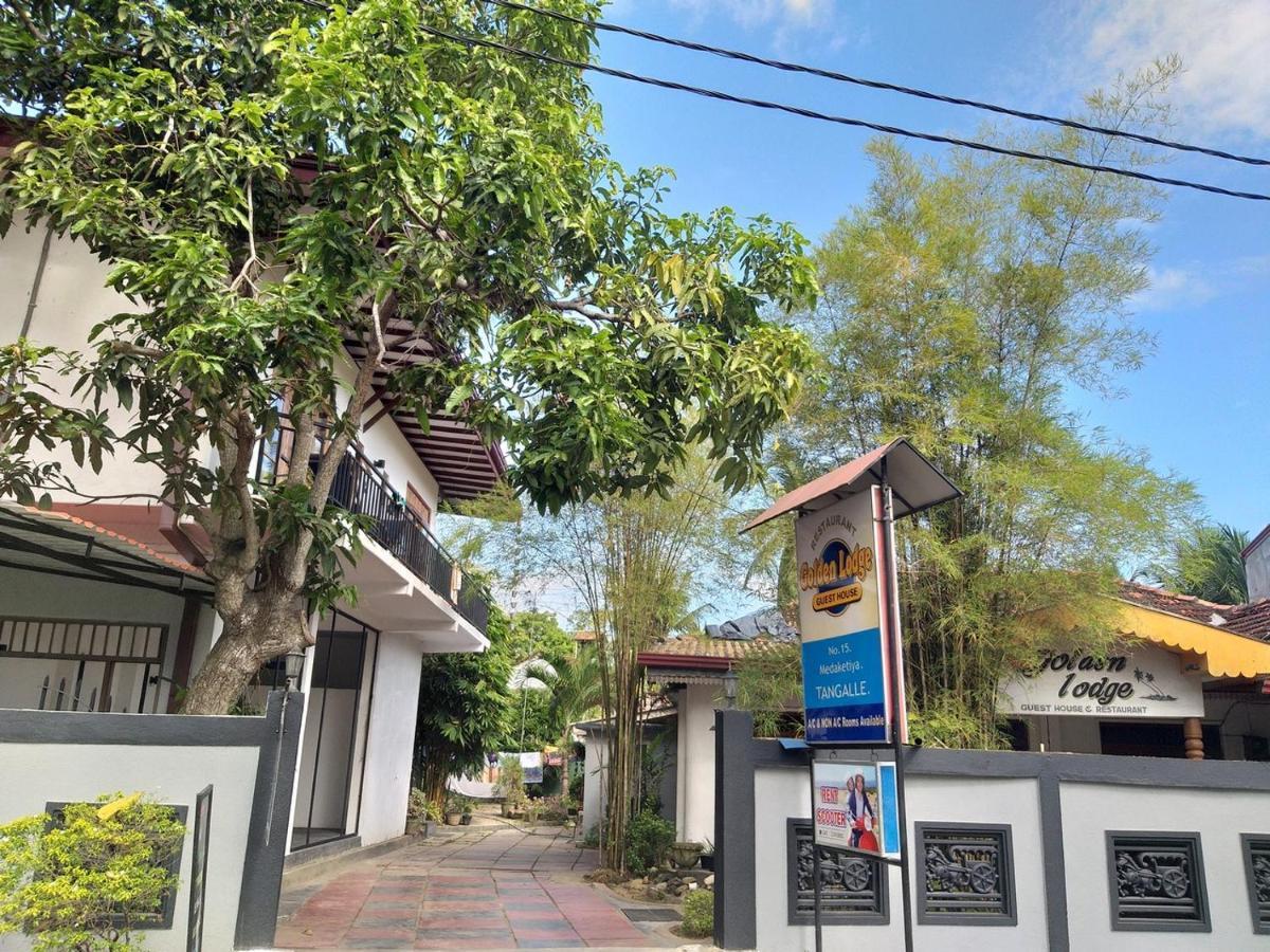 Golden Lodge Tangalle Zewnętrze zdjęcie